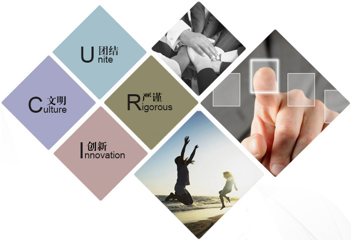 山东云浩金属制品有限公司